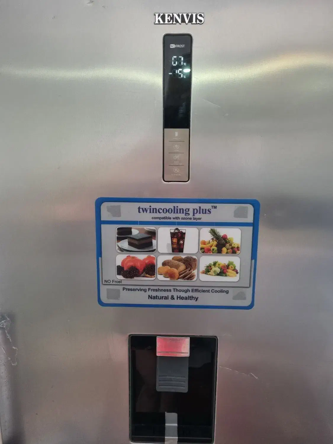 یخچال|یخچال و فریزر|کرمان, |دیوار