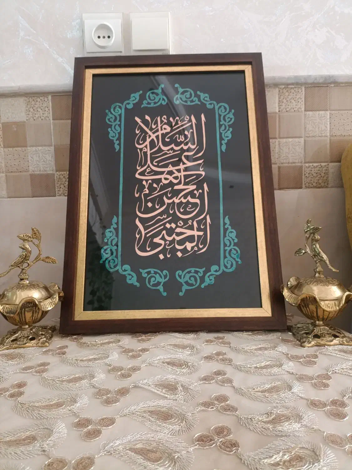 معرق مس و پتینه زیرکار مخمل کاردست|تابلو، نقاشی، عکس|قم, امامزاده ابراهیم|دیوار