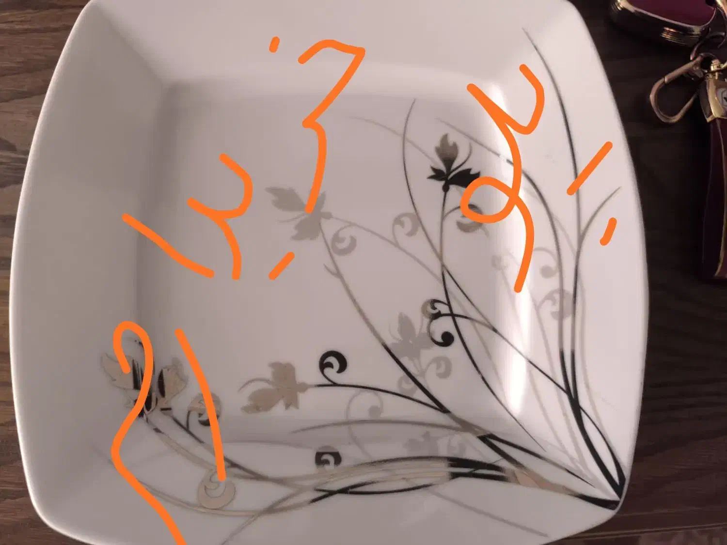 چینی|ظروف سرو و پذیرایی|قم, زند آباد|دیوار