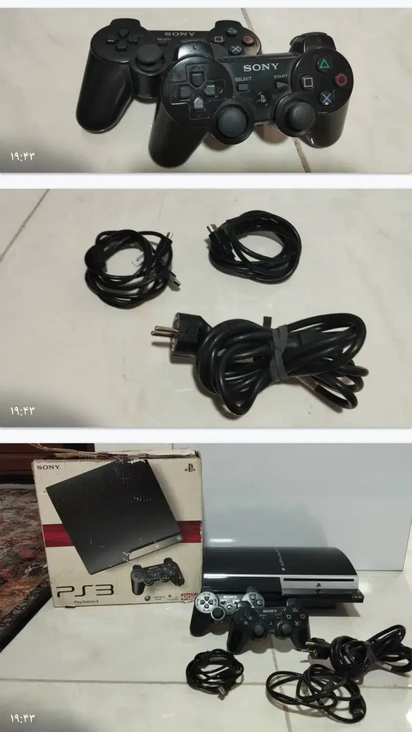 پلی استیشن|کنسول، بازی ویدئویی و آنلاین|شهرکرد, |دیوار