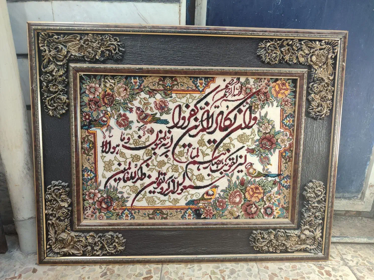 تابلو فرش نو)) و دستگاه وکس نو|تابلو فرش|خرم‌آباد, |دیوار
