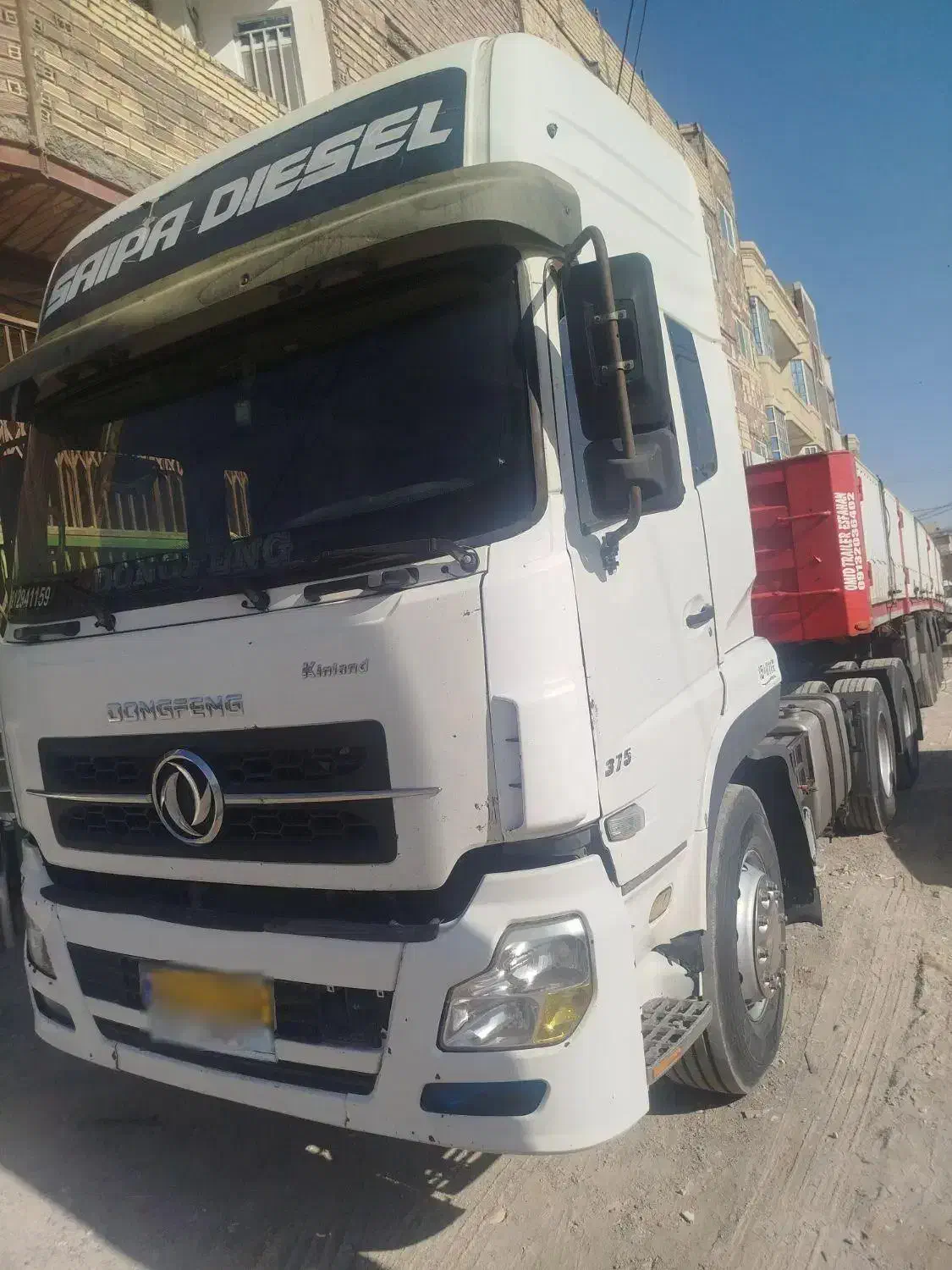 دانگو فنگ مدل 2007|خودرو سنگین|نهبندان, |دیوار