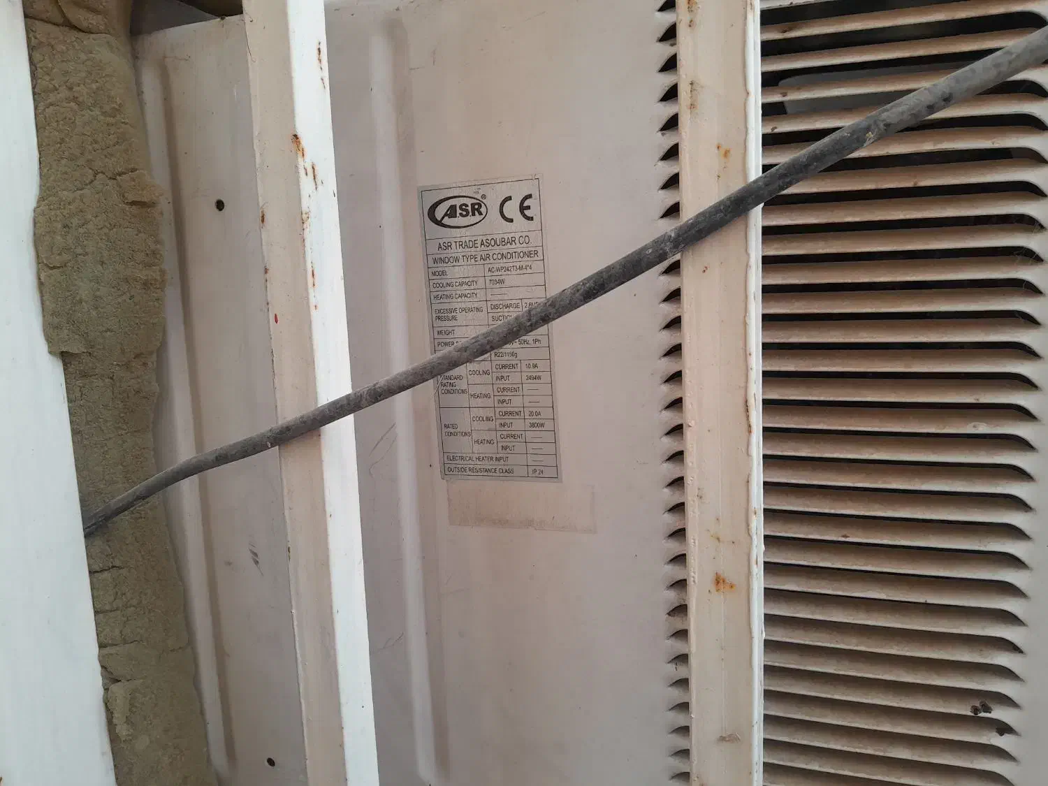 کولر۲۴|کولر گازی و فن‌کوئل|گتوند, |دیوار