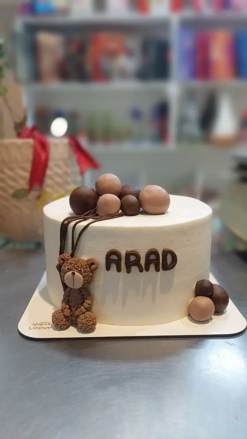 اموزش رایگان کیکسازی ویژه بانوان|خدمات آموزشی|یزد, |دیوار