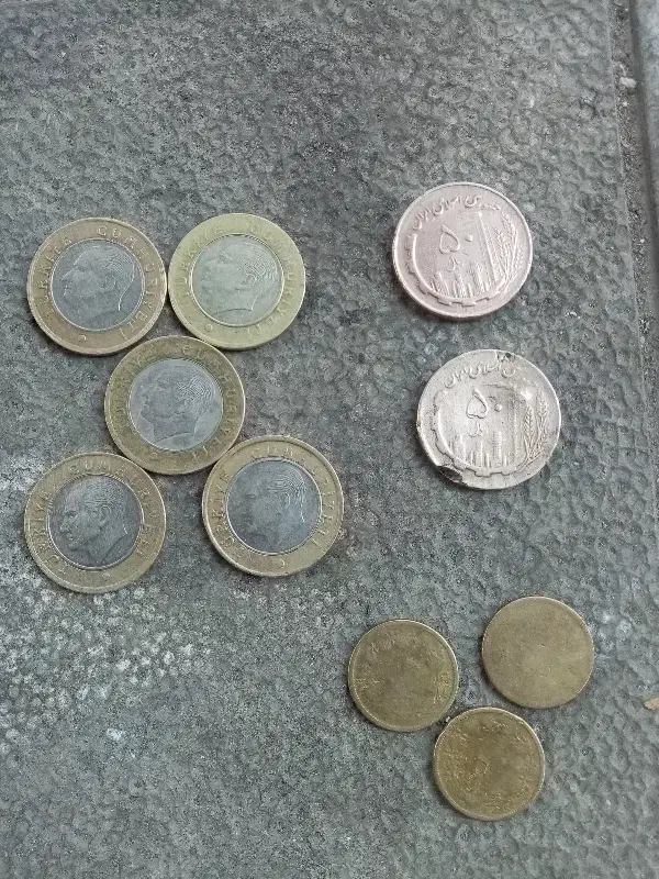 سکه|کلکسیون سکه، تمبر، اسکناس|بروجرد, |دیوار