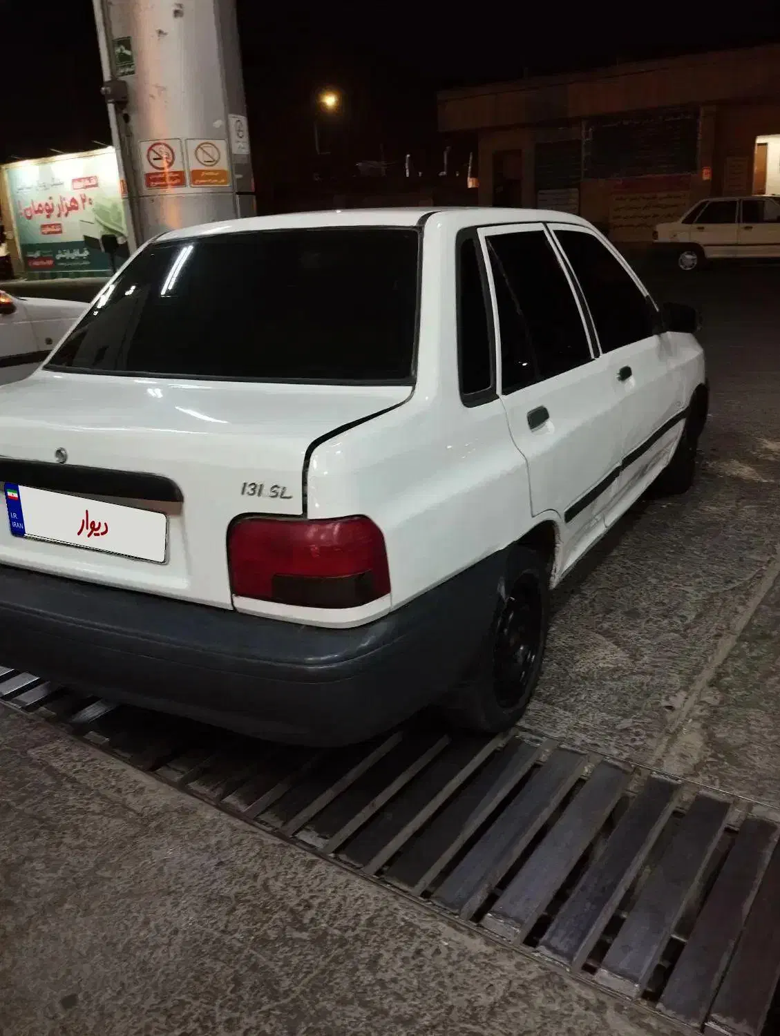 پراید ۸۲ معاوضه با وانت|خودرو سواری و وانت|بیرجند, |دیوار