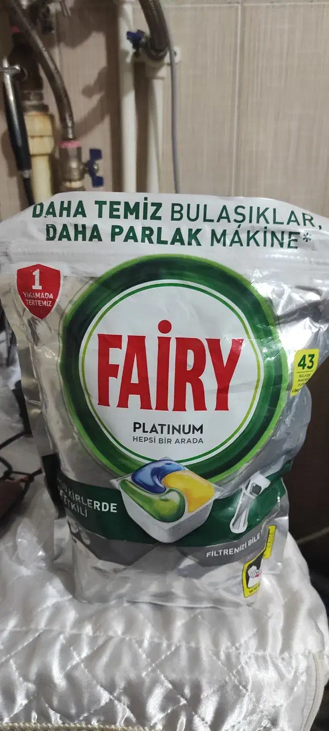 ماشین ظرفشویی اسنوا ۱۴نفره|ماشین ظرفشویی|بوکان, |دیوار