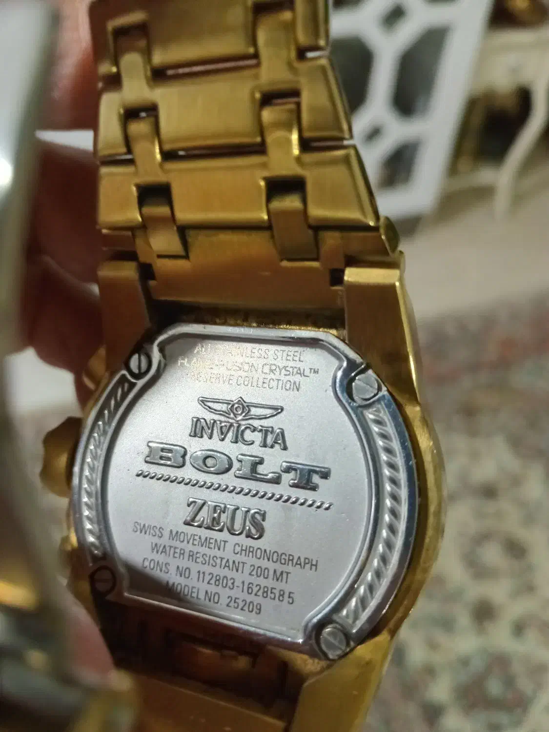 ساعت گودزیلا پنج موتوره|ساعت|نیشابور, شهرک اندیشه|دیوار