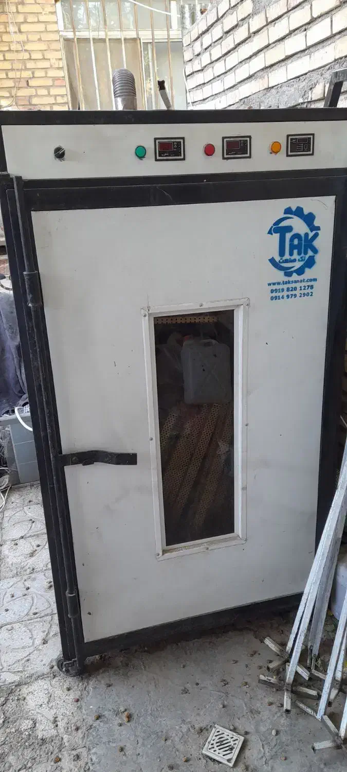 دستگاه خشک کن واسلایسر|سایر لوازم برقی|تربت جام, یحیی آباد|دیوار