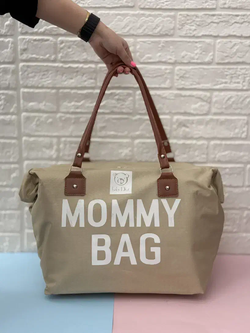 کیف مامی بگ|کیف، کفش، کمربند|تهران, بازار|دیوار