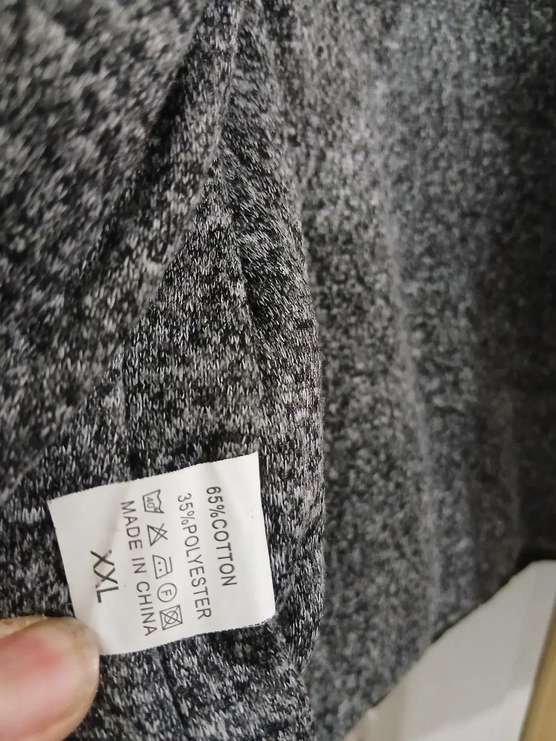 پافر|لباس|تویسرکان, |دیوار