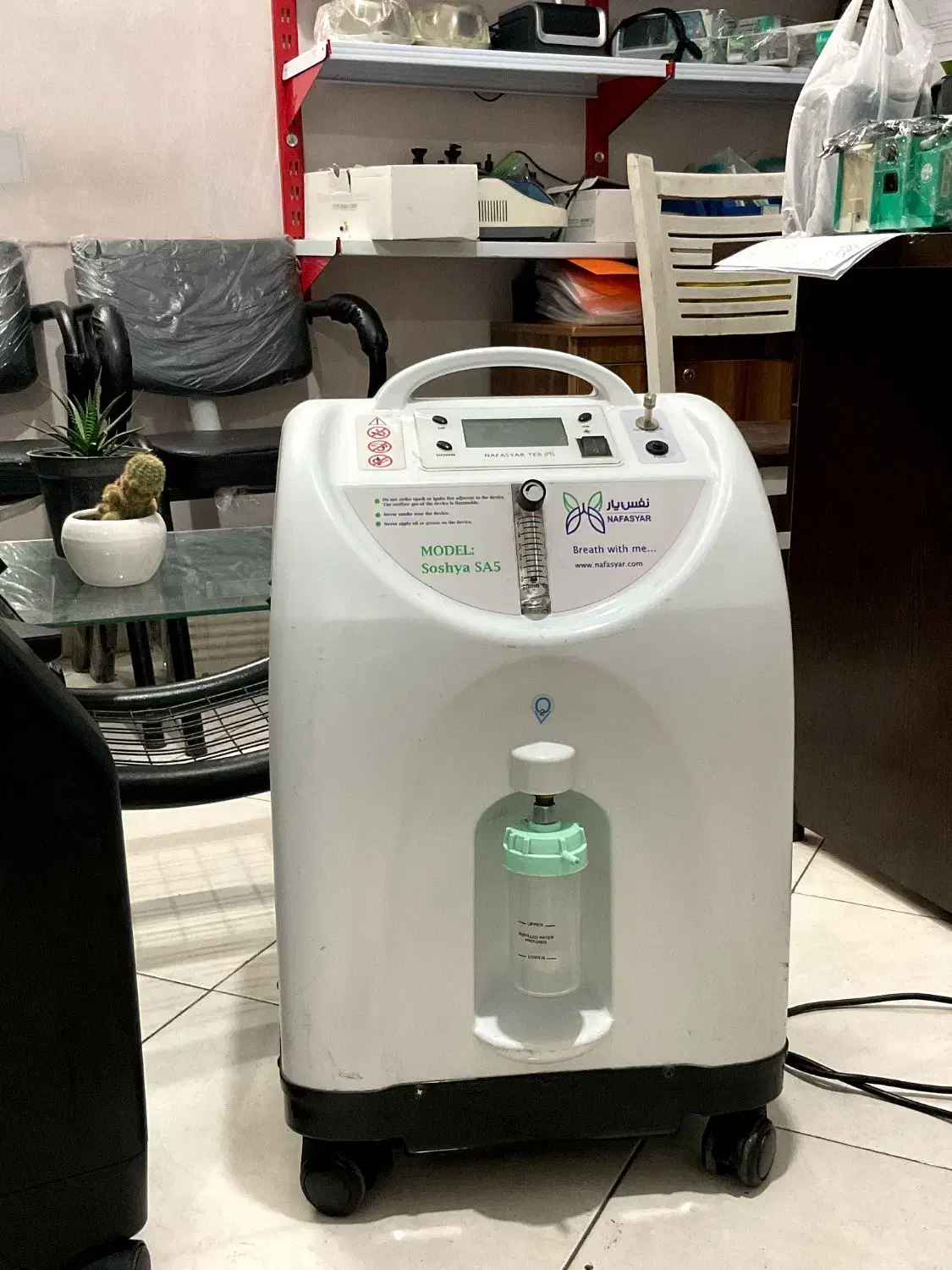 اجاره اکسیژن ساز تخت برقی بایپپ تست خواب|آرایشی، بهداشتی، درمانی|تهران, جیحون|دیوار