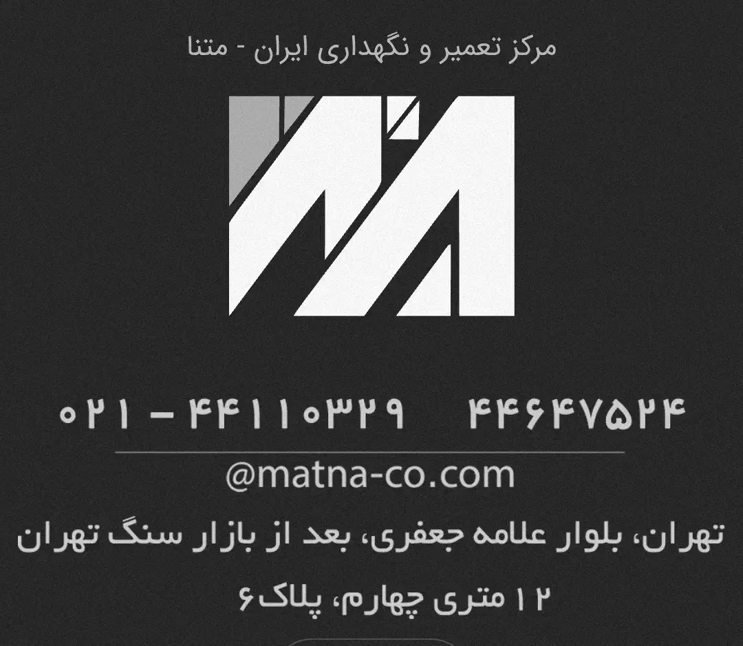 استخدام کارمند خانم غرب تهران حقوق ثابت و بیمه|استخدام اداری و مدیریت|تهران, جوانمردان (اندیشه)|دیوار
