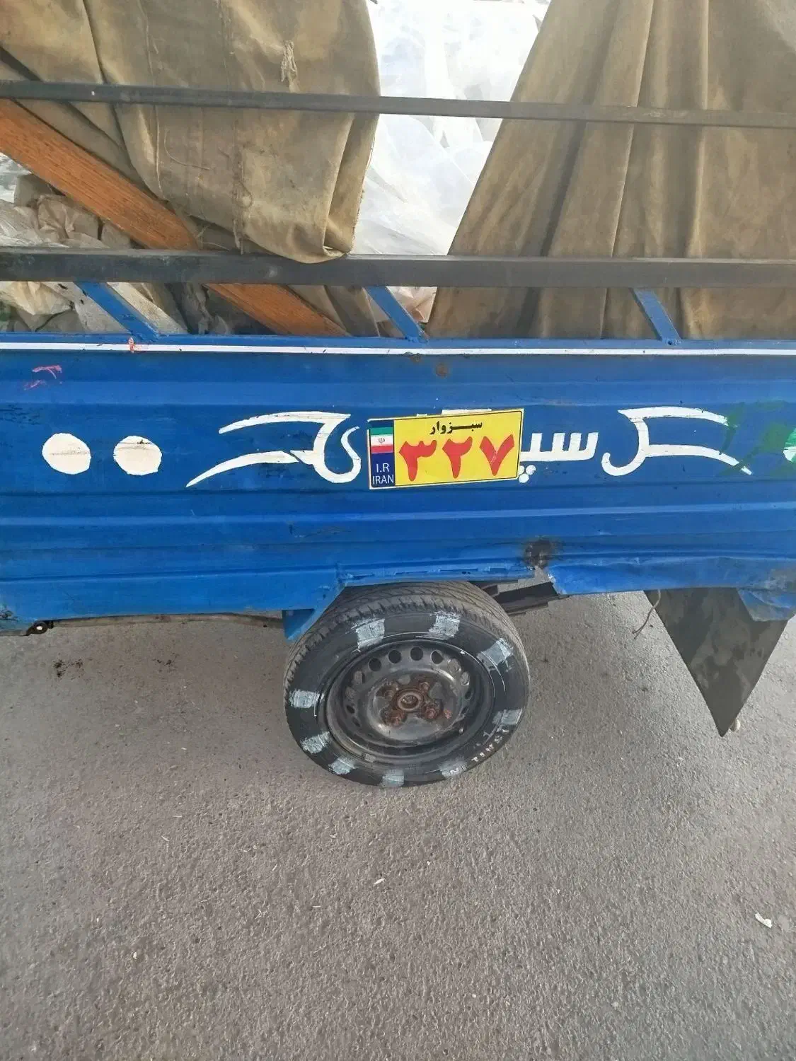 سه چرخ سپیگان مدل 90|موتورسیکلت|مشهد, بهمن|دیوار