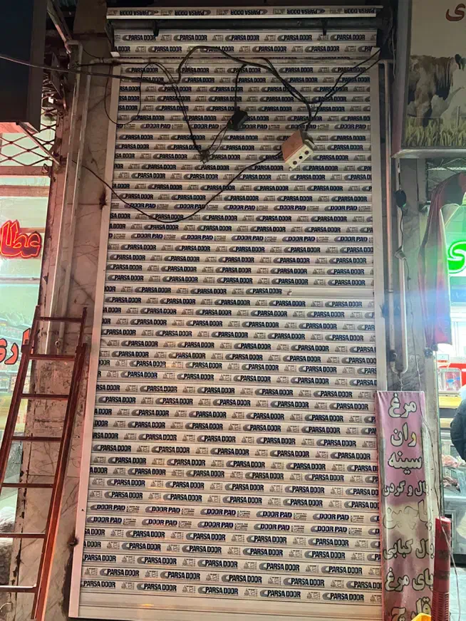 تیغه کرکره برقی|مصالح و تجهیزات ساختمان|مشهد, خواجه ربیع|دیوار