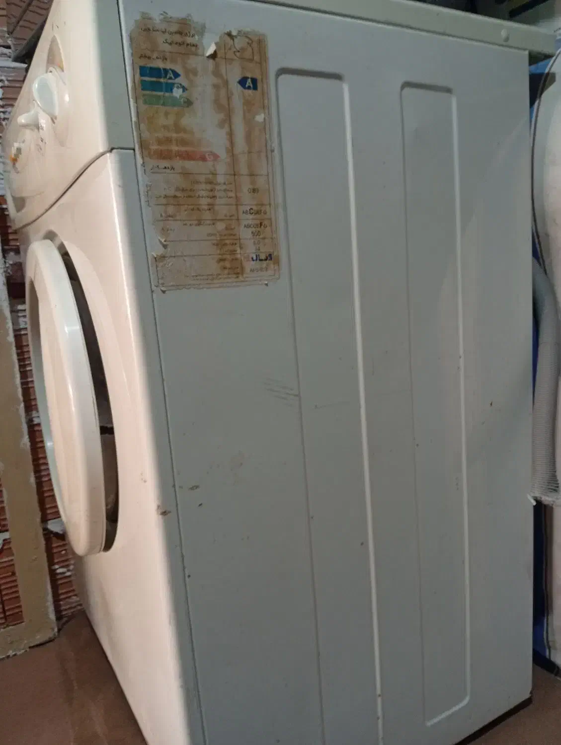 لباسشویی|ماشین لباسشویی و خشک‌کن لباس|گنبد کاووس, |دیوار