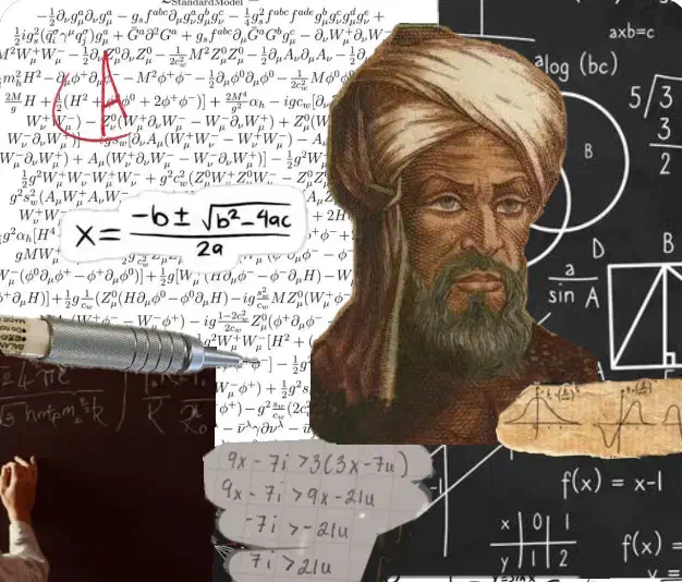 تدریس ریاضی پیشرفته|خدمات آموزشی|کرمان, |دیوار