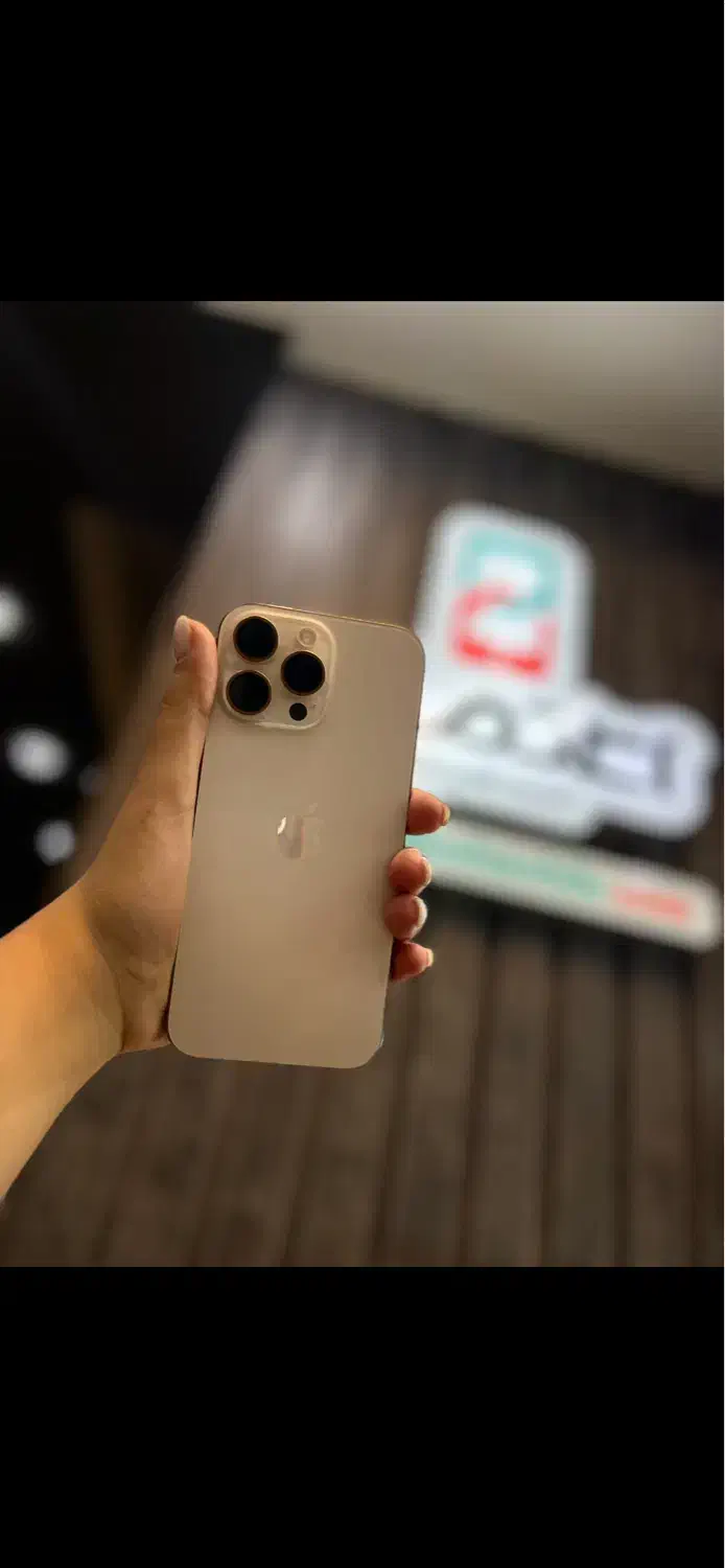 ۱۶پرومکس رنگ صحرایی (دیزرت)|موبایل|اصفهان, احمدآباد|دیوار