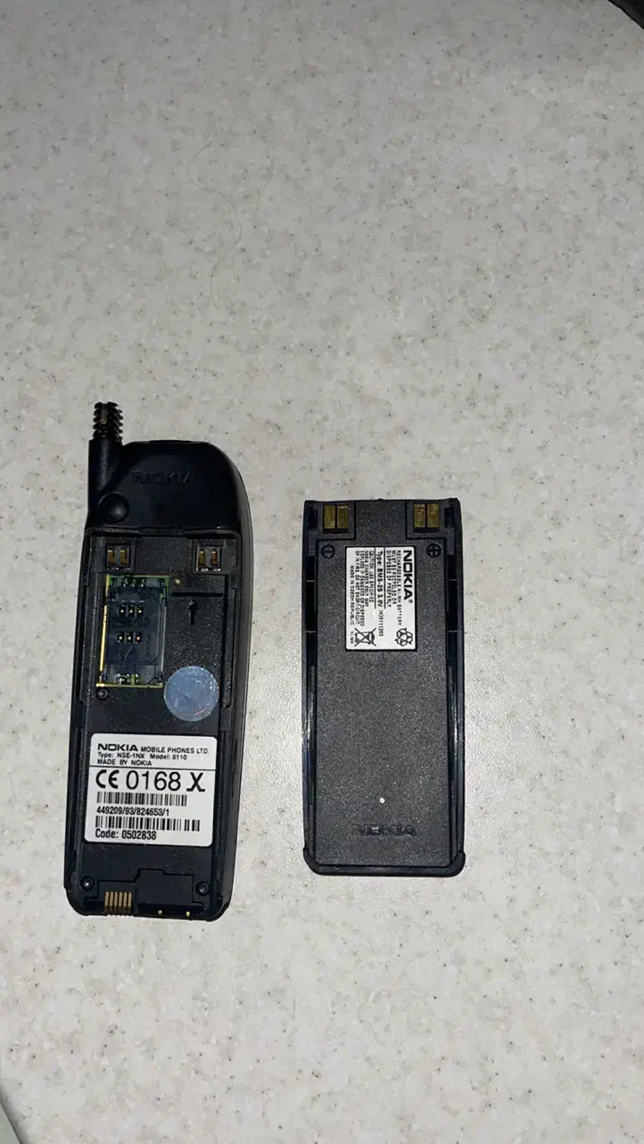 گوشی نوکیا ۵۱۱۰ کلکسیونی نو|موبایل|تهران, ابوذر|دیوار