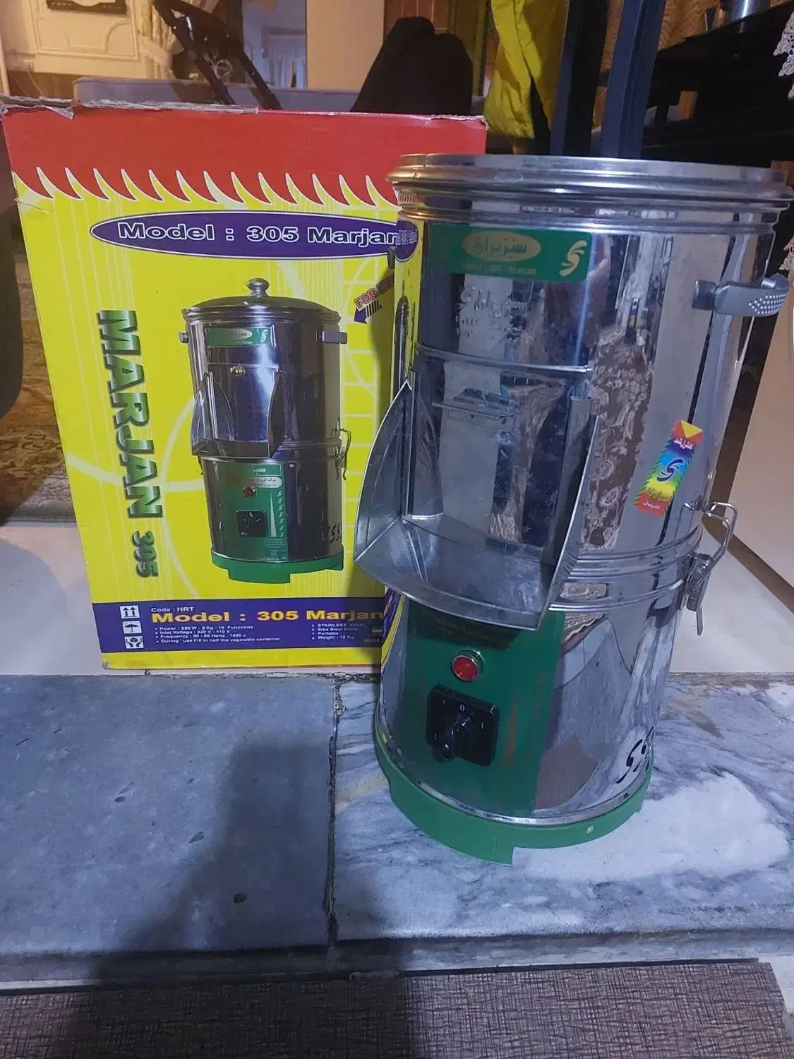 سبزی خرد کن دو کیلویی|خردکن، آسیاب، غذاساز|کرمان, |دیوار