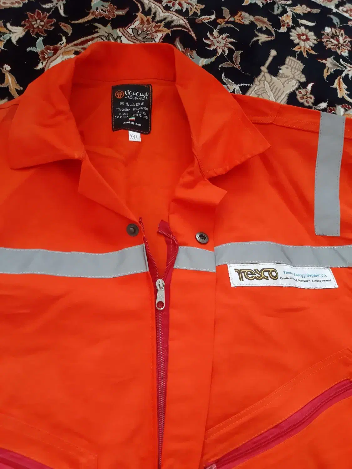 بیلرسوت مردانه پارس تن آرا جنس اعلا|لباس|پردیس, فاز ۸|دیوار