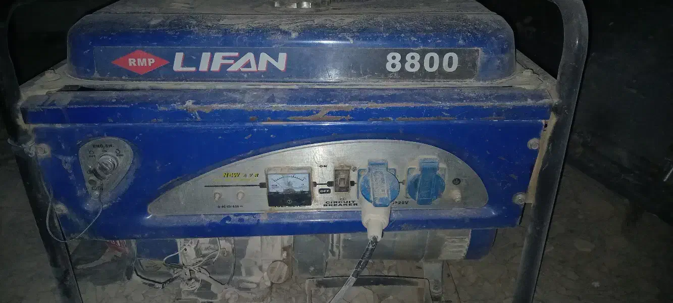 موتور برق فروشی|ابزارآلات|قائن, |دیوار