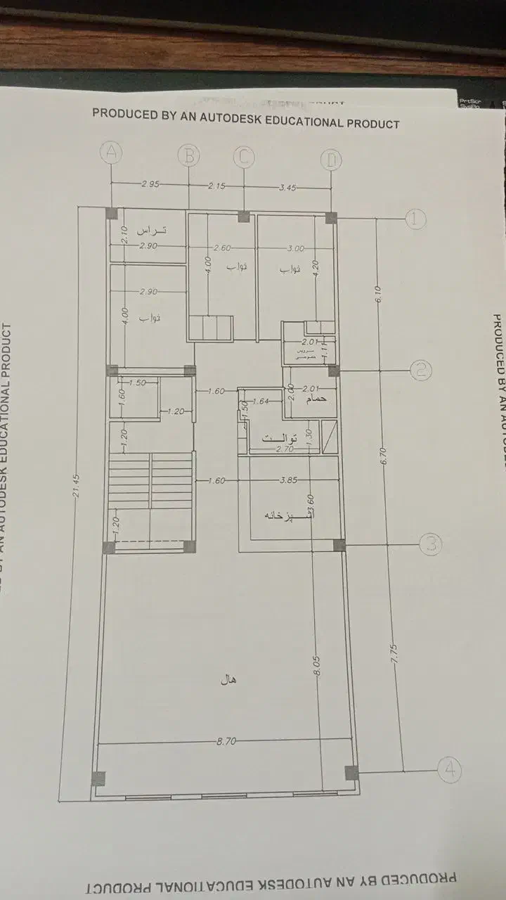 واحد فوق لکچری پیش فروش|پیشفروش املاک|شیروان (خراسان), |دیوار