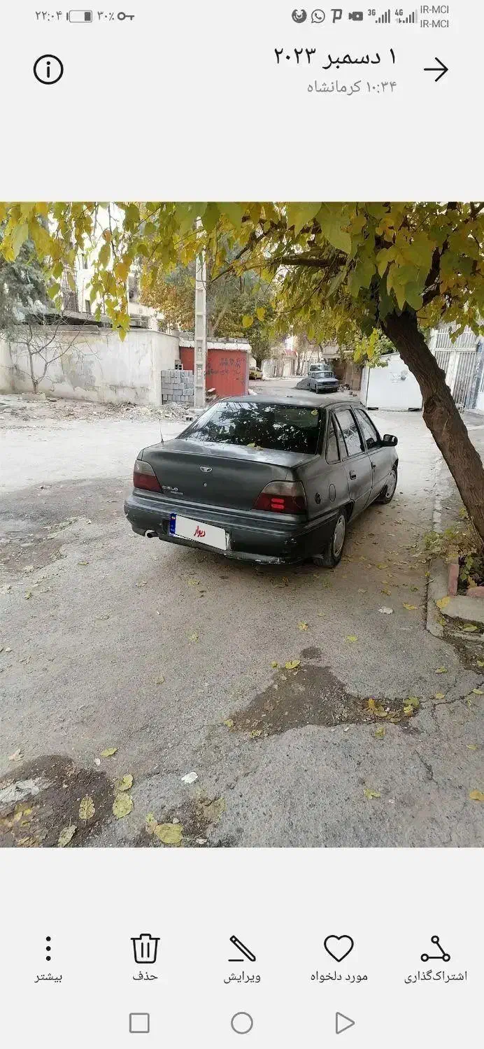 دووسیلو سیدان|خودرو سواری و وانت|سنندج, |دیوار