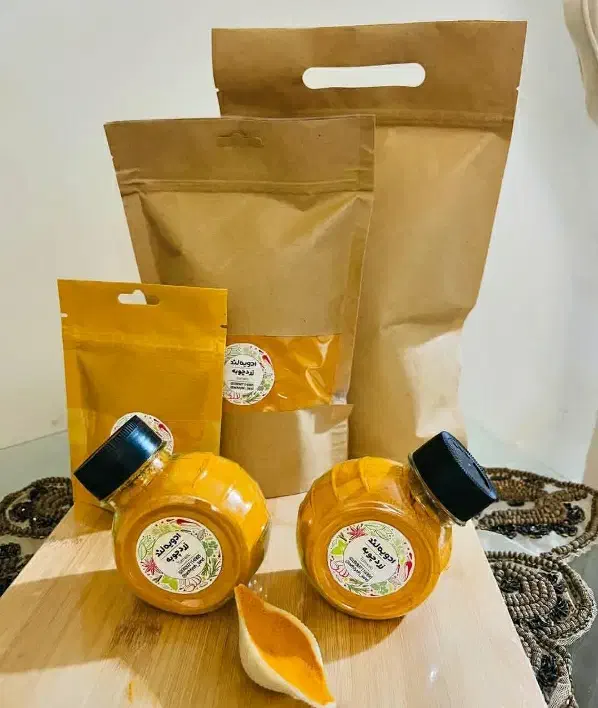 ادویه های خونگی|خوردنی و آشامیدنی|باسمنج, |دیوار