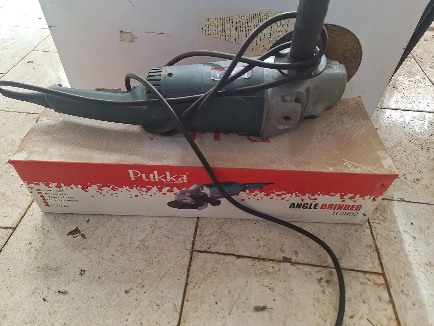 سنگ فرز|ابزارآلات|قم, پردیسان|دیوار