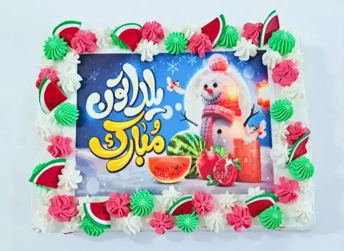 کاپ کیک وکیک یلدایی|خدمات پذیرایی، مراسم|اراک, |دیوار