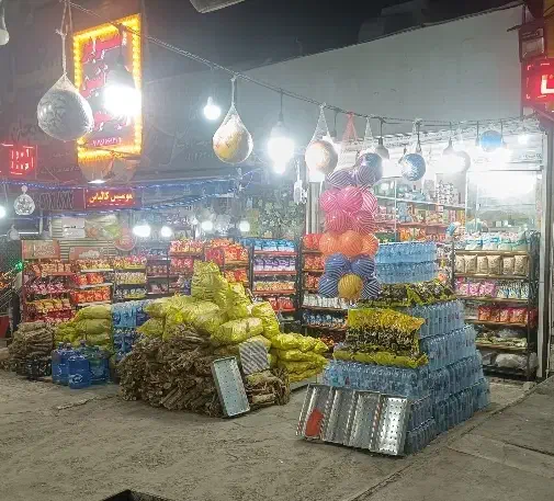 استخدام فروشنده (شیفت شب)|استخدام خدمات فروشگاه و رستوران|دماوند, گیلاوند|دیوار