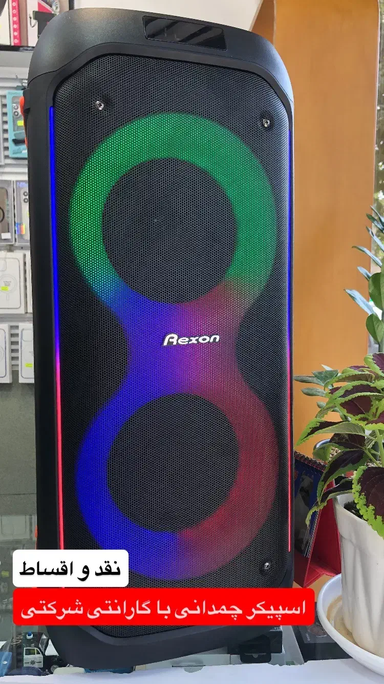 اسپیکر|سیستم صوتی خانگی|دورود, |دیوار