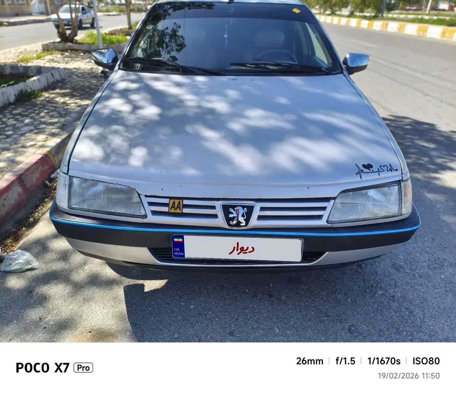 پژو 405 درحد|خودرو سواری و وانت|جیرفت, |دیوار