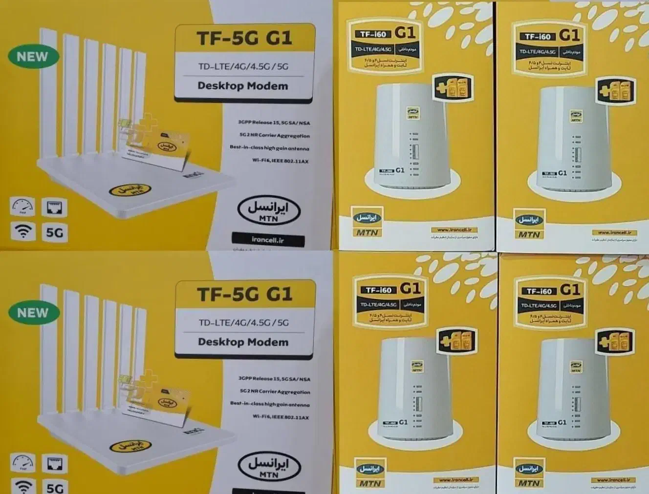 مودم سیمکارتی TDLTE ایرانسل i60 i120 خانگی 5G|مودم و تجهیزات شبکه|تبریز, |دیوار