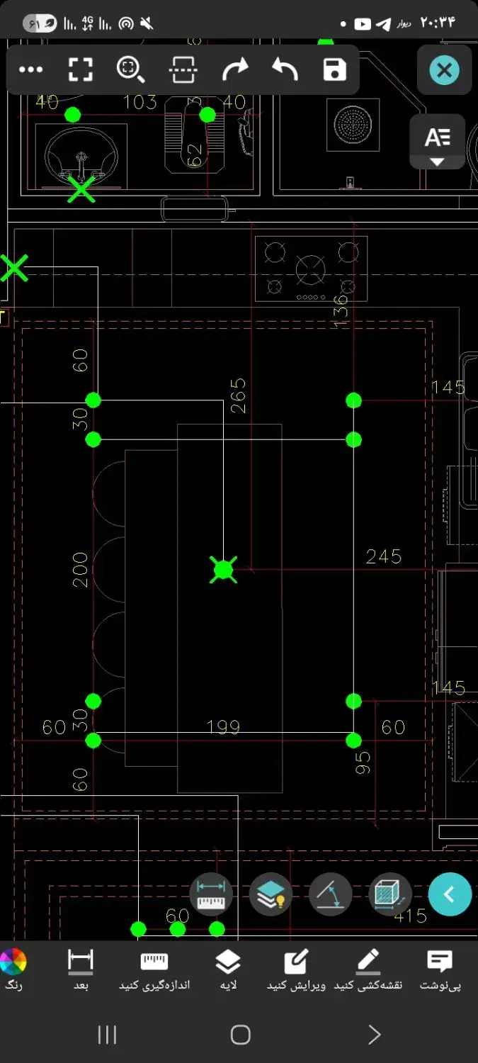 برقکار  سیم کشی نصب و راه اندازی روشنایی و..|خدمات پیشه و مهارت|نیشابور, شهرک قدس|دیوار
