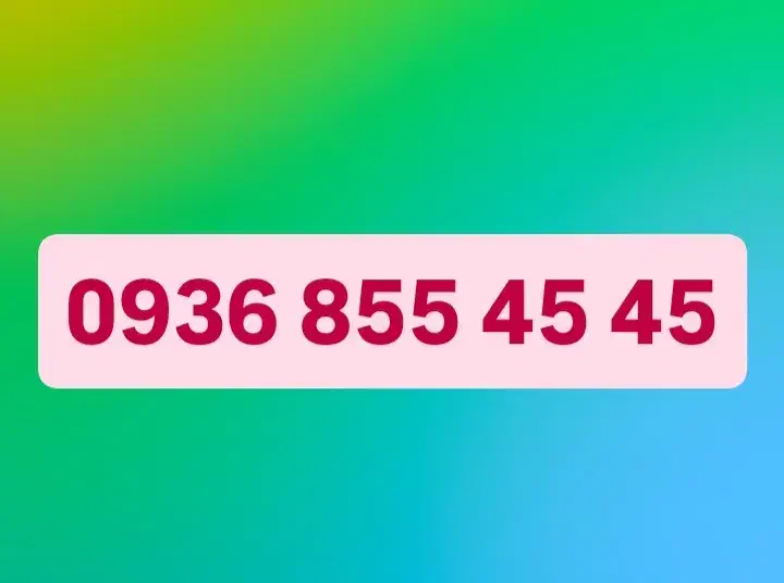 سیم کارت رند صفر|سیمکارت|اصفهان, عباسآباد|دیوار