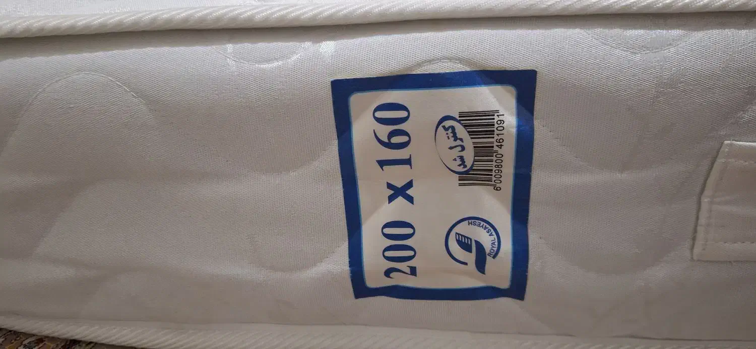 تشک دونفره|تشک تختخواب|شاهین‌شهر, امام حسین|دیوار