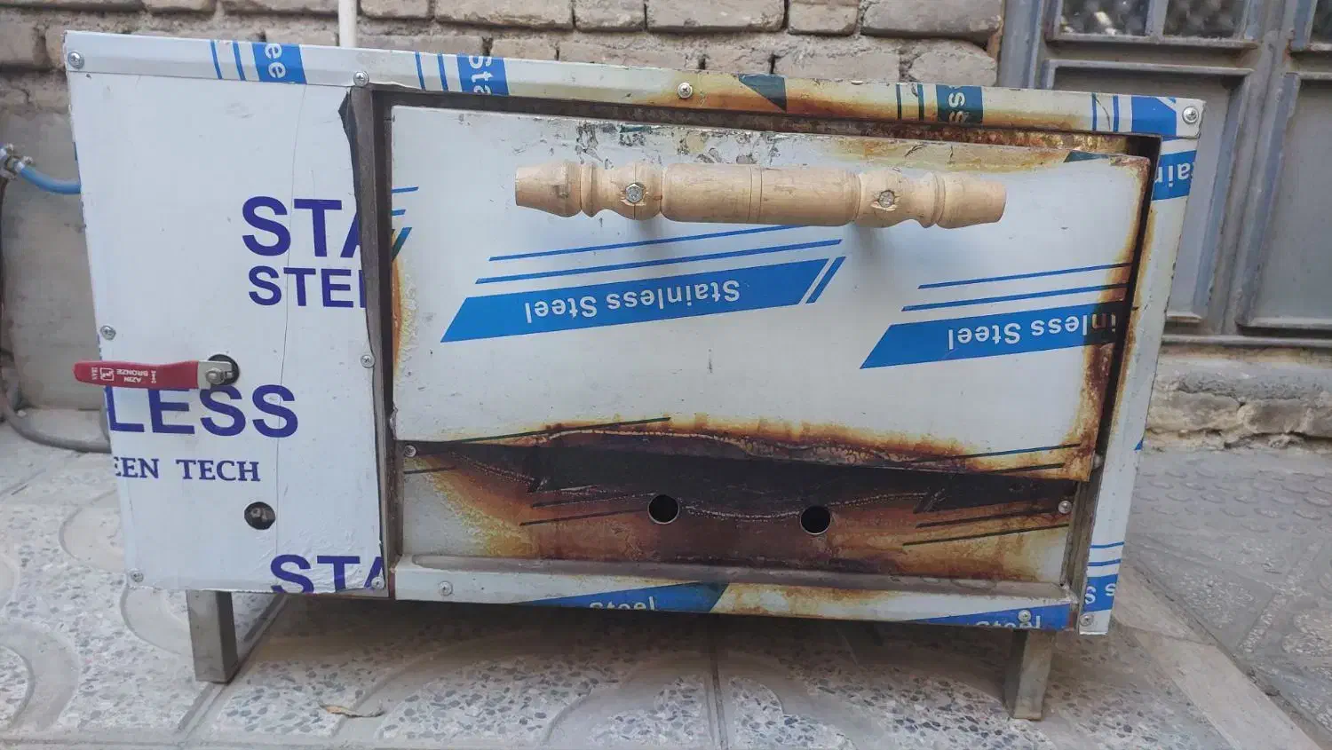 فر صنعتی پیتزایی و فست فود|کافیشاپ و رستوران|کرمانشاه, |دیوار