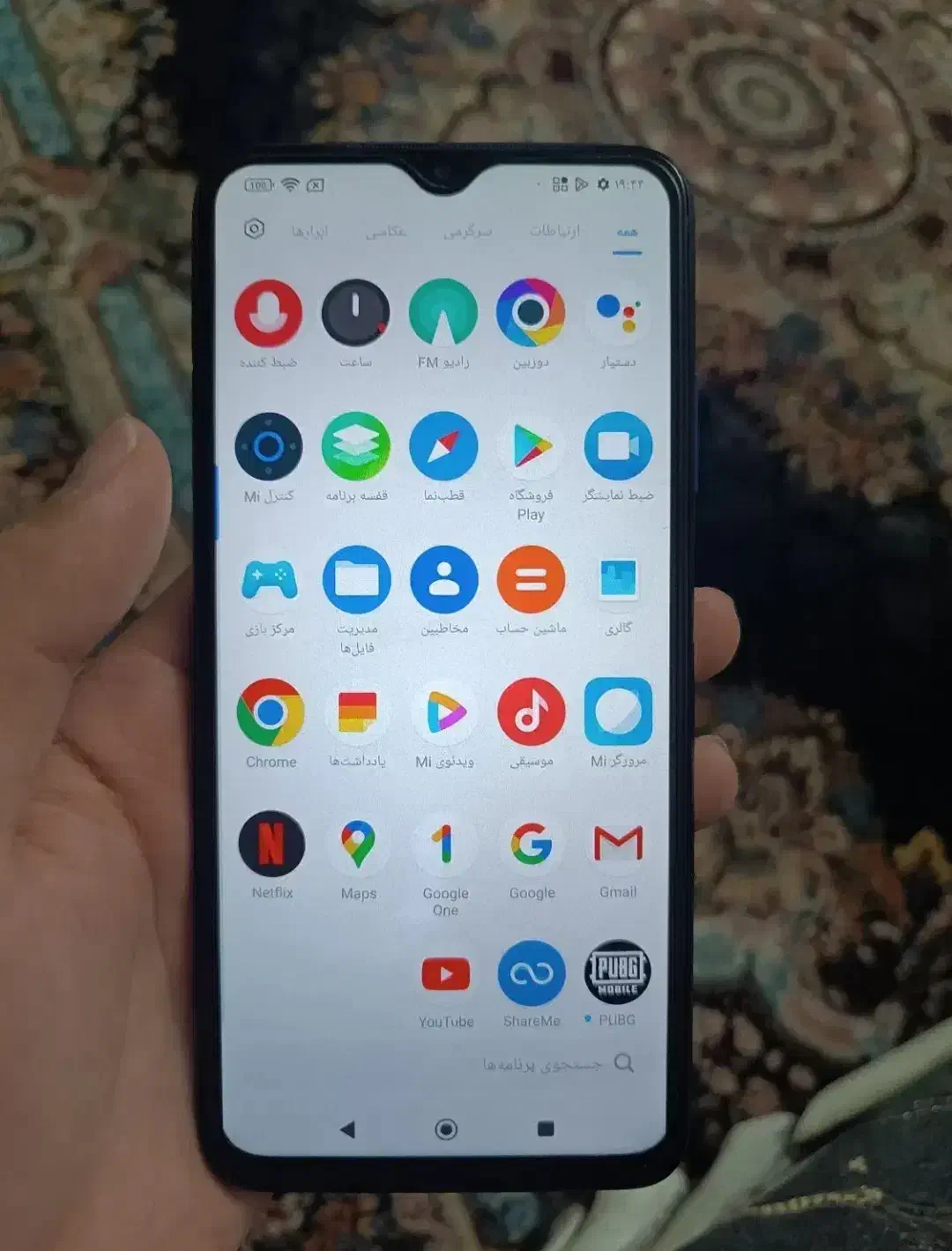 گوشی شیایومی pocom3|موبایل|تهران, هاشم‌آباد|دیوار