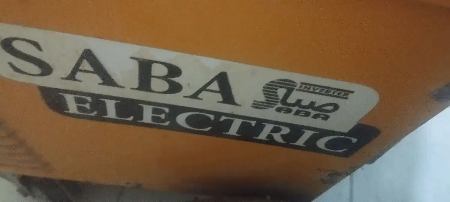 فروش دستگاه جوش ۵۰۰ آمپر صبا الکترنیک|ابزارآلات|قشم, |دیوار