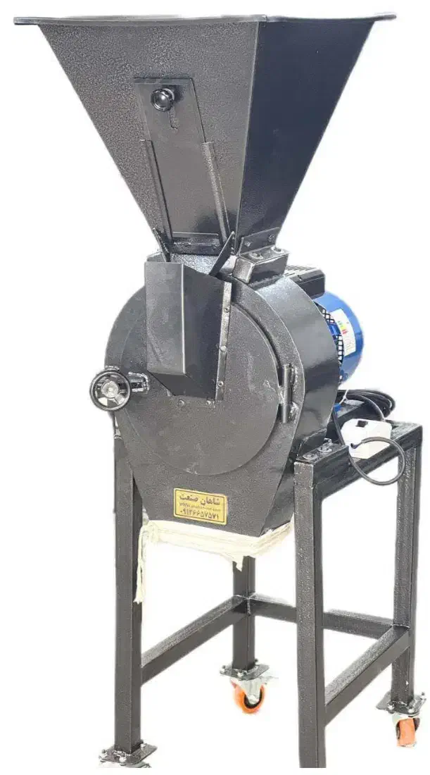 اسیاب|ماشینآلات صنعتی|بروجن, |دیوار