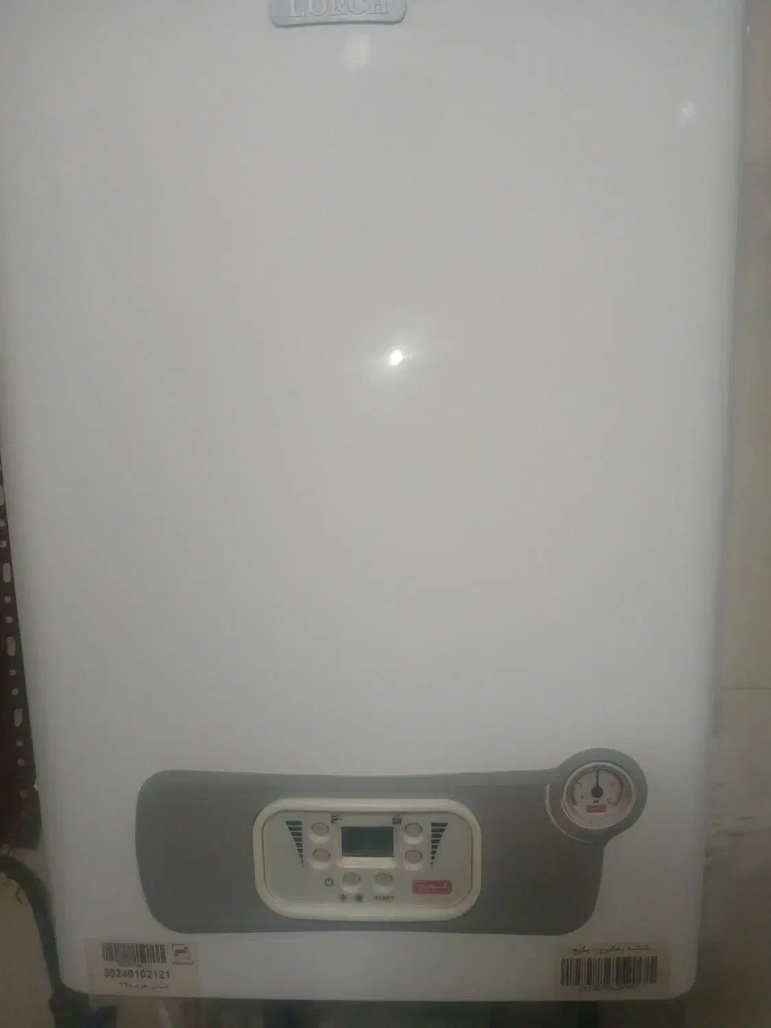 خریدار انواع پکیج دست دوم|خدمات پیشه و مهارت|اصفهان, سپاهانشهر|دیوار