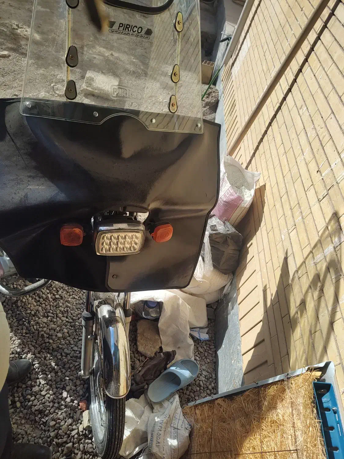 موتور مدل 88 مزایده|موتورسیکلت|مراغه, |دیوار