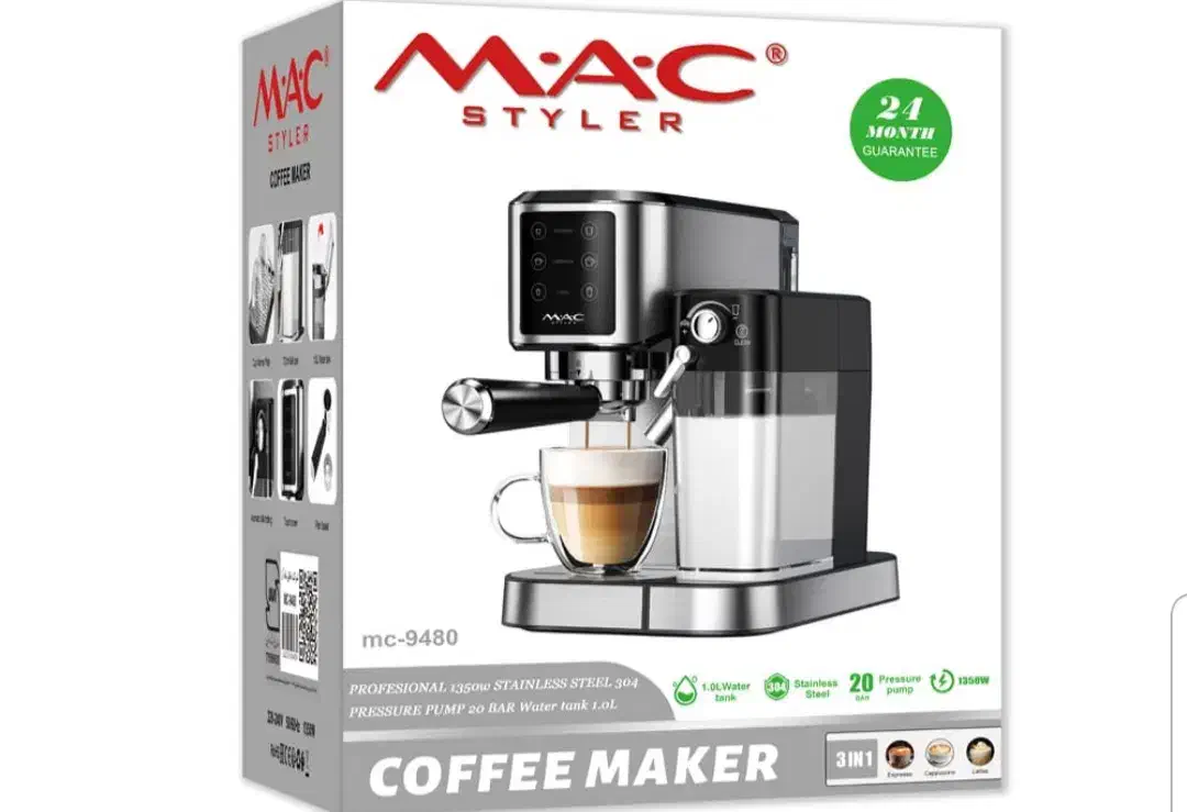 اسپرسو ساز مک استایلر|سماور، چایساز، قهوهساز|بهارستان, |دیوار