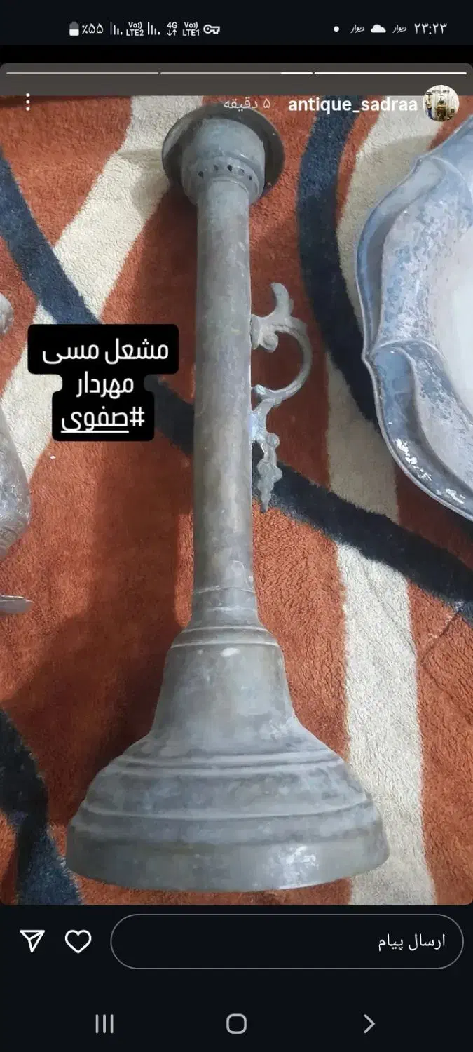 لوازم انتیک قلم کاری|کلکسیون اشیاء عتیقه|سبزوار, امیر کبیر|دیوار