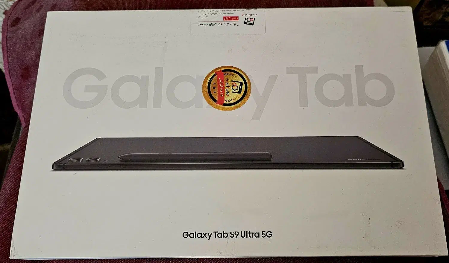 Galaxy Tab S9 ultra سامسونگ|تبلت|شیراز, ارم|دیوار