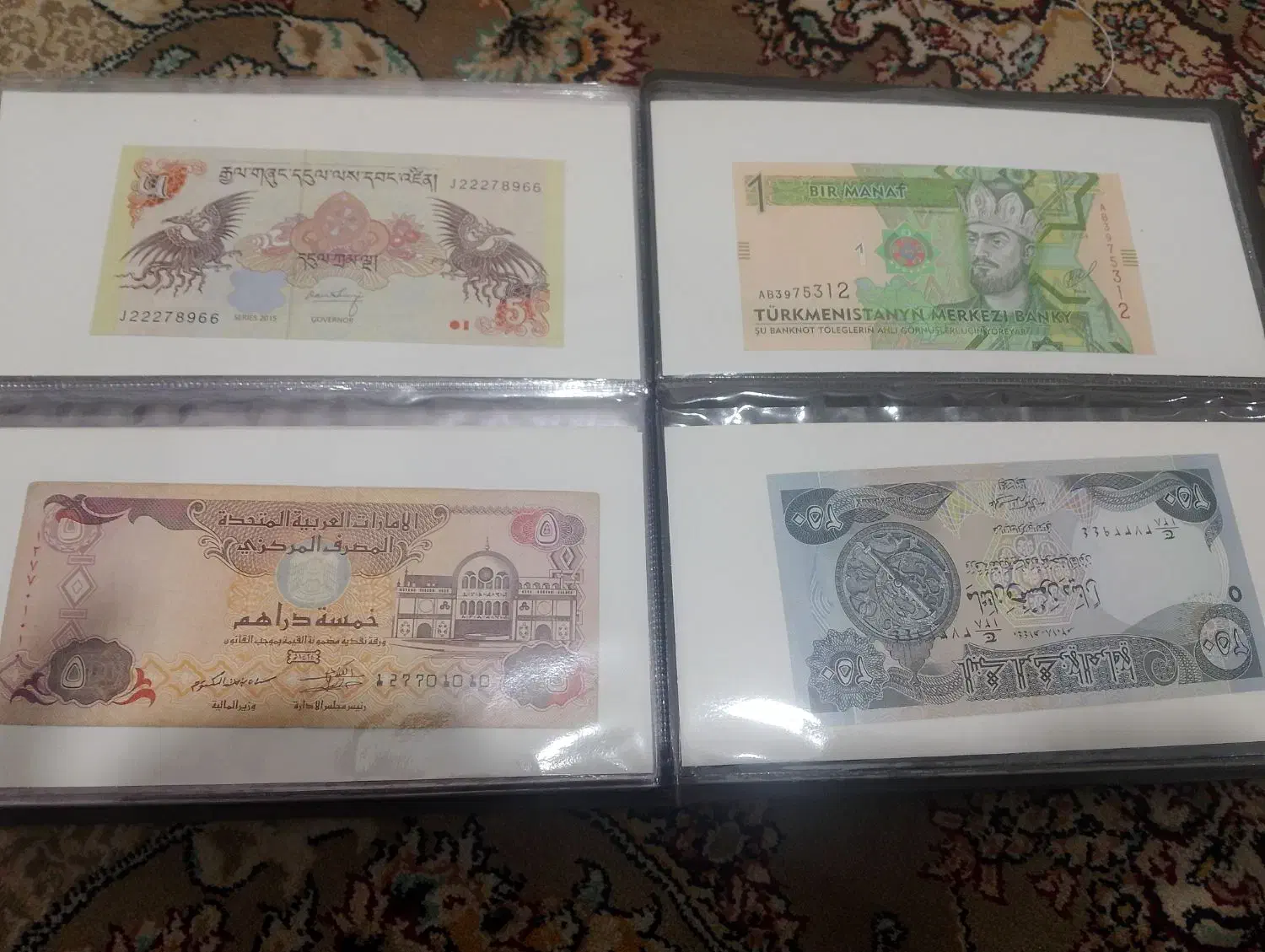 اسکناس آلبومی و کلکسیونی خارجی|کلکسیون سکه، تمبر، اسکناس|کرج, عظیمیه|دیوار