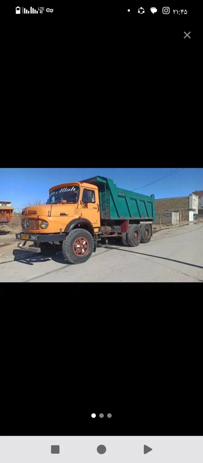 ماسه شن خاک مخلوط وغیره|خدمات حمل و نقل|شوشتر, |دیوار