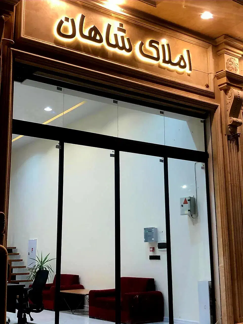 زمین ۷۷۵ متر فردوسی جنوبی|فروش زمین و ملک کلنگی|بجنورد, |دیوار